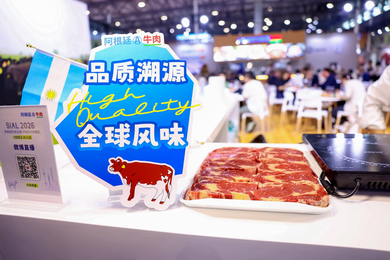 El mercado chino sigue eligiendo la carne argentina